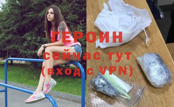 бутик Богданович
