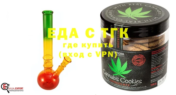 хмурый Богородицк