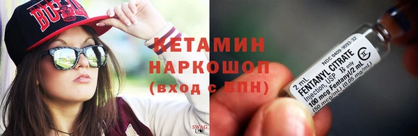 бутик Богданович