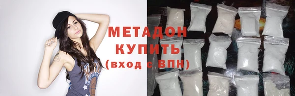 хмурый Богородицк