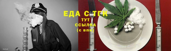 бутик Богданович