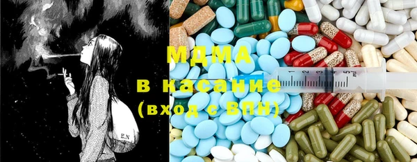 бутик Богданович