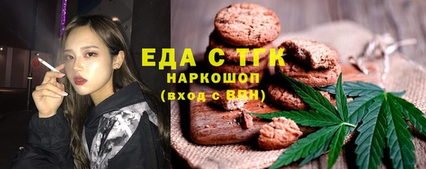 бутик Богданович