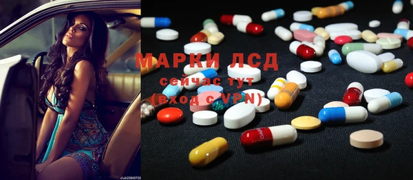 хмурый Богородицк